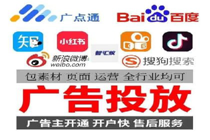 百度搜索推广实战案例：揭秘高效推广策略